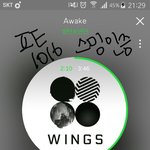 [방탄소년단] <b>열스</b>