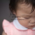 17개월된 아기의 유일한 가족은 <b>증조</b>할머니