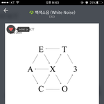 [EXO] ㅅㅂㅅㅂ어떡함