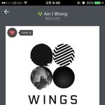 [방탄소년단] 나 처음에