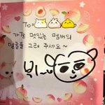 [방탄소년단] 스밍인증하고 이삐들이랑 같이 덕질하고 싶은데...