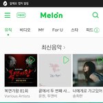 [방탄소년단] <b>밤</b>에 스밍 끊기는 <b>이</b>삐들 꿀팁 (서양수박)