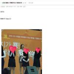 [드루와] 수지는 <b>통뼈</b>에 연예인치고 통통하지