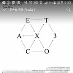 [EXO] ㅅㅓ면역 게<b>이처</b>에 항상 등신대 두개 세워져있는데