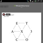 [EXO] 공기계로 스밍하고 내폰으로 <b>hurt</b>듣는데