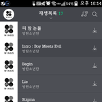 [방탄소년단] 스밍<b>순서</b>