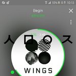 [방탄소년단] 근데 이삐들 우리 이삐팬톡 <b>활발</b>하게 쓰는거 어때?