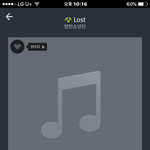 [방탄소년단] 다들 말이야