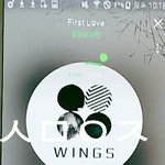 [방탄소년단] 비긴너무슬퍼