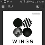 [방탄소년단] 피땀눈물 스밍돌린다고