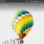 [방탄소년단] 라디오 방탄이들 언급(대웃김주의)(나 둥이야)