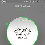 [인피니트] 연말에 <b>태풍</b>이 퍼포먼스상 받았ㅇ음 좋겠다 ㅎㅎㅎㅎ
