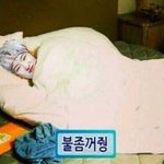 [세븐틴] 이거 <b>권순영</b> 너무 귀엽ㅋㅋ