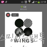 [방탄소년단] 금단의 구역을 보려고 하는 <b>석진</b>