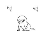 판녀들아도와쥬