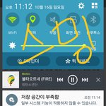 [방탄소년단] 우리 팬들은