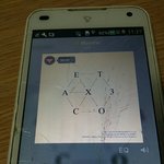 [EXO] 나 오늘 판 <b>처음</b>임