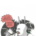 [댓글부탁해] 오빠 놀릴만한 짤 없을까?ㅠㅠ