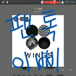 [방탄소년단] 만약에 팬싸가게되면 머주고싶어??