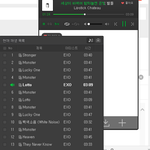 [EXO] 이거 왜이래 <b>슈발</b>