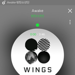 [방탄소년단] 걍 인증없으면 들<b>가지마셈</b> ㅂㅁㄱ좀잘하고