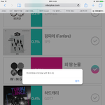 [방탄소년단] 투표<b>완료</b> ㅎㅎ