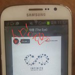 [인피니트] <b>늦덕</b>이) 시상식질문