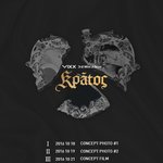 [VIXX] 소리벗고 <b>팬티</b>질러!!!!!!!
