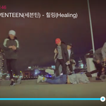 [세븐틴] <b>쿱스</b>..