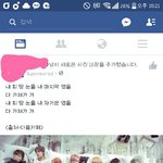 [방탄소년단] 타이틀곡에 킬링파트가 필요한 이유.<b>jpg</b>