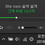 [EXO] 엑톡에 ㅂㅁㄱ하는<b>기계</b>있냨ㅋㅋㅋㅋ조카웃곀ㅋㅋㅋㅋㅋㅋㅋㅋㅋㅋㅋㅋ