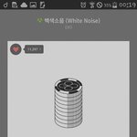 [EXO] 아 ㅅㅂ