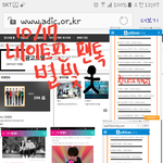 [VIXX] <b>10월</b>17일 투표인증방