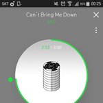 [EXO] 서뷰 22일에 <b>무인</b> 할거 같음