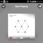 [EXO] 야 나 트위터에 정 떨어짐