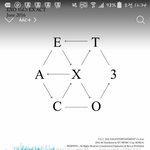 [EXO] 겨울앨범 분위기 첫눈 vs <b>발자국</b>