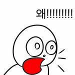 [드루와] 우리반에완전이쁜애