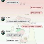 이거 질문좀 ㅠㅠ