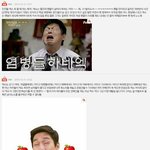 [EXO] 이거보니까 우리<b>진짜</b> ㅈㄴ힘들게덕질해왔구나