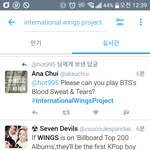 [방탄소년단] 외국아미들 진짜 감동이야..