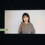 [아이유] 인증요정 <b>이지은</b>