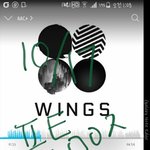 [방탄소년단] <b>이</b>삐들!