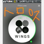 [방탄소년단] 이삐들<b>힘내라</b>힘!!!!