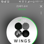 [방탄소년단] <b>입스</b>밍들 콘섵,팬싸 모든 광탈길만 걷자