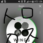 [방탄소년단] 나 차애가 생겼어