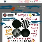 [방탄소년단] 새벽<b>감성</b>을담아 스밍인증~~~