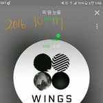 [방탄소년단] <b>야식</b>으로는