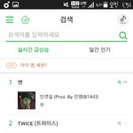 [<b>B1A4</b>] 키야 갓 진브