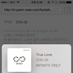[인피니트] ㅅㄷ 갑작스런 깨달음이 왔어