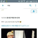 [방탄소년단] <b>초커</b> 이후로 예민해져서